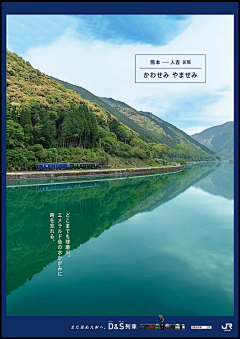 chhhhloe采集到Poster