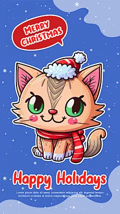2024圣诞新年可爱猫咪插画海报