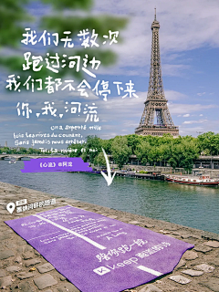 奔跑的猪猪侠采集到前宣/文案/海报