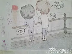 最终，男人的满足感和征服欲还要从事业中提炼，当金钱已然不是奋斗重点，而是把精力放在如何把将事业玩的更漂亮的时候，那也意味着你将收获更多的满足、艰辛和尊重。终日的奔波劳碌，回家看到肯小兔和老妈一起等我吃饭，我就已经是最幸福的男人了，因为我已得到了这个阶段应有的社会地位和尊重。