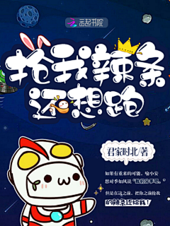 方柒衫采集到2019