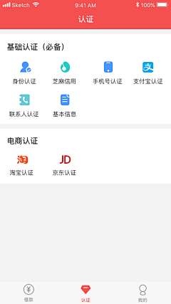cicigui采集到钱包
