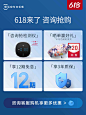 科沃斯沁宝AVA空气净化器智能移动机器人母婴家用除甲醛除PM2.5-tmall.com天猫