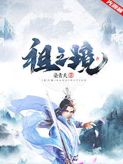 阿谬先生采集到光源触