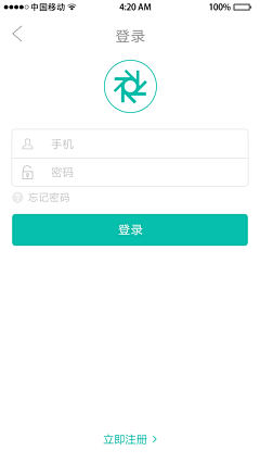 美工-艺采集到app登录、注册