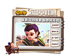 Vincentuan采集到@vincentuan