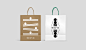 BONSAI 棒栽 Visual Identity