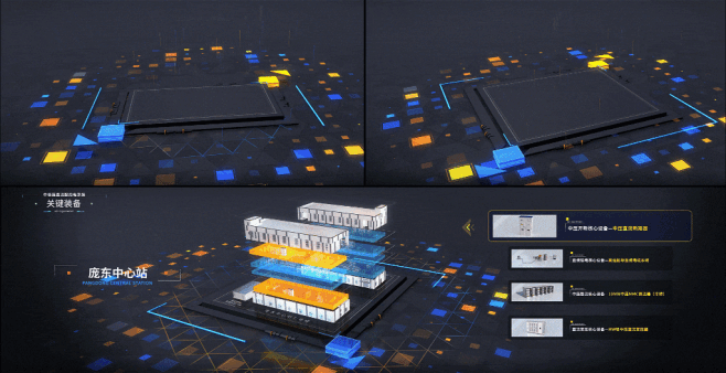 power industry visualization data visualization Exhibition interior ...