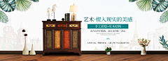 设设菲采集到家具详情页