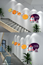 幼儿园楼梯文化墙-校园文化墙素材下载-众图网