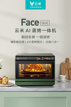 主编在线采集到G感恩节