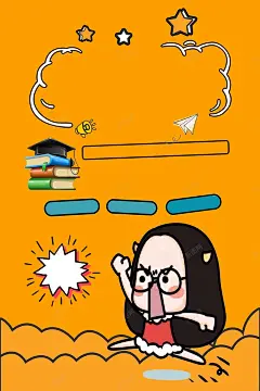 教学音乐班招生学习 音乐班火热招生 高清背景 背景 设计图片 免费下载 页面网页 平面电商 创意素材