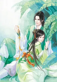 【古风素材】——古风男女情侣(196图)_@【韶华】美工萝卜收集_花瓣插画/漫画