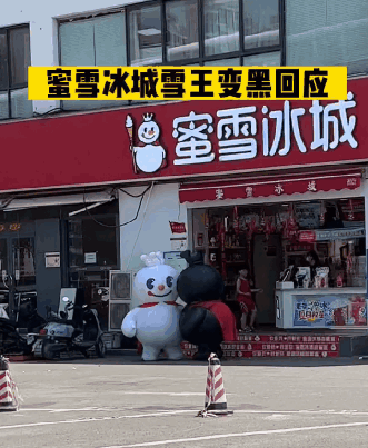1655648445847421.gif