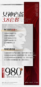 Design006_FmfPTWAkDc