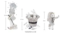 【现货】柠檬树 彼端的童话系列 黑童话和纸贴纸 套装ALL-淘宝网
