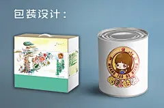 手绘包装插画设计|食品包装 化妆品包装 饮品包装精品插画设计-【麒麟堂插画设计工作室】-猪八戒网