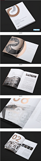 传媒公司画册设计作品欣赏 - 画册设计 - 设计帝国