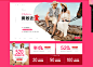 520勇敢爱-奥康鞋业旗舰店-天猫Tmall.com