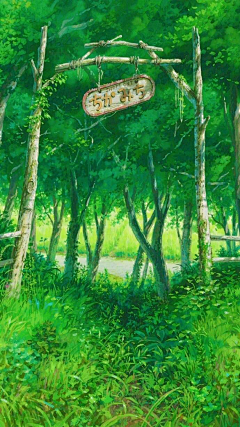 板栗依依采集到宫崎骏