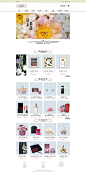 花店电商网页 <a class="text-meta meta-tag" href="/search/?q=电商">#电商#</a> <a class="text-meta meta-tag" href="/search/?q=网页">#网页#</a>