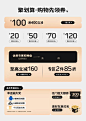 skechers童鞋旗舰店