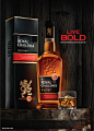 Royal Challenge Whisky (Product Campaign 2015) : Presenting Royal Challenge in a brand new and exciting pack. The tall bottle with round sloping shoulder and clear angular lines signifies the bold simplicity of the brand. The spirit that makes you say…I’m