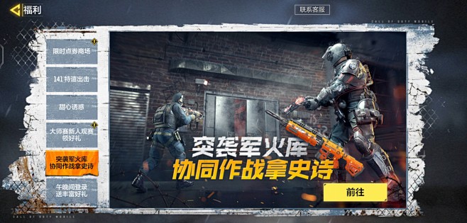 Screenshot_20220326_...