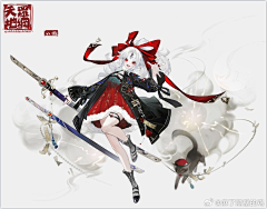 红心亮闪闪采集到仙法设计