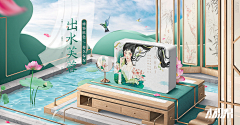 秃头小郭采集到几何海报