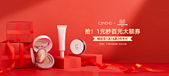 Stleuo采集到轮播可以覆盖