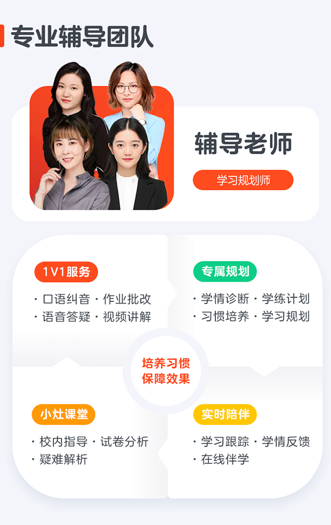 【3年级】High English 寒假...