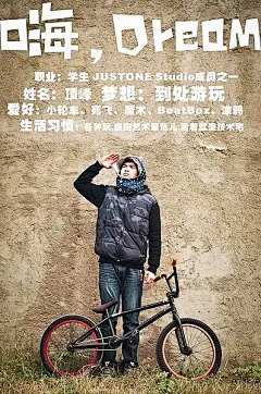 摄影 15号爱融化的小怪兽说：“我不是那只一直… #创意# #壁纸# #微距#