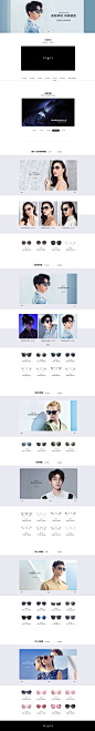 2020暴龙新首页-暴龙官方旗舰店-天猫Tmall.com