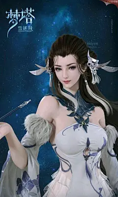 国产动漫美女壁纸 (3).jpg