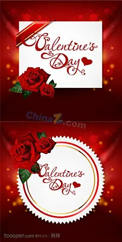 情人节情人节鲜花情人节贺卡情人节礼物