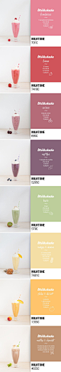 Palette de Milkshakes / Pantone Milshakes / Pantone Food: 