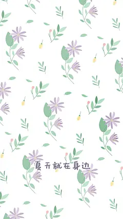 微商清新风聊天背景图手机海报