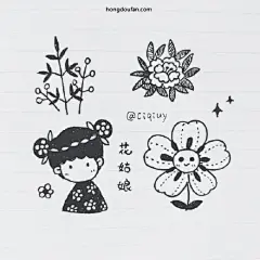 9张可爱的梦幻手绘卡通小元素！好朋友春天花朵狮子简笔画-红豆饭小学生简笔画大全