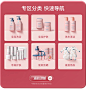 贝德美旗舰店