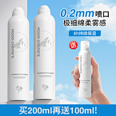 清和-QH采集到QH