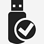 Pendrive技术电脑图标免抠素材_88ICON https://88icon.com Pendrive 技术 电脑图标