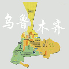 茉莉花海采集到中国各省市人文地图