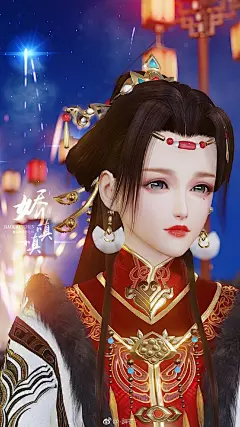 今天是出街游玩的大少奶奶
只调了色没后期，元宵盒子真的超富贵的呜呜呜我疯狂安利！！发型是盒子同款黑发，挂件是盒子里的，地点是天街灯市，超适合这身的地方啦！

剑网3剑网3外观#剑网3截图# @电五小辣椒鸡涌兮 @剑网3拔草姬 @剑网3外观 @剑网3黑市物价君 ​​​​