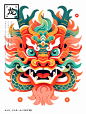 龙头外公 · 2024龙年插画｜39