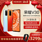 【现货速发 赠手环5i 24期免息】华为旗下HONOR/荣耀V30双模5G麒麟990旗舰芯片李现同款PRO拍照手机官方V20-tmall.com天猫