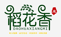灬占空心灬wsx采集到小程序UI/app UI