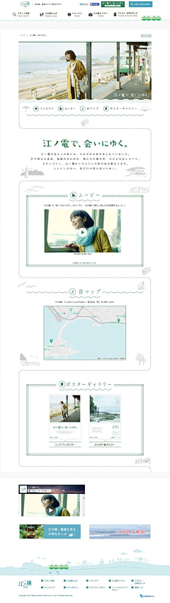 wyyyyyw采集到排版