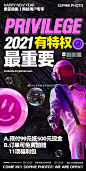 石家庄索菲映画婚纱摄影的微博_微博