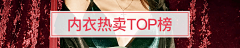 米璐璐日记采集到做专题